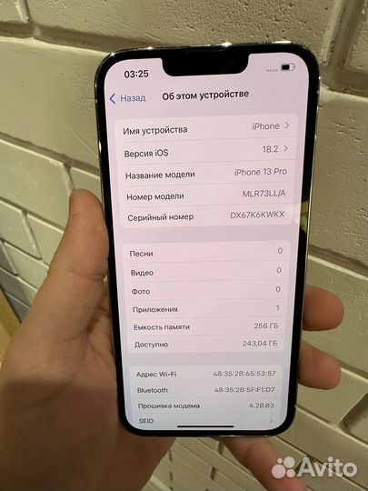 iPhone 13 Pro, 256 ГБ