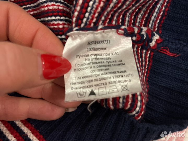 Свитер х/б