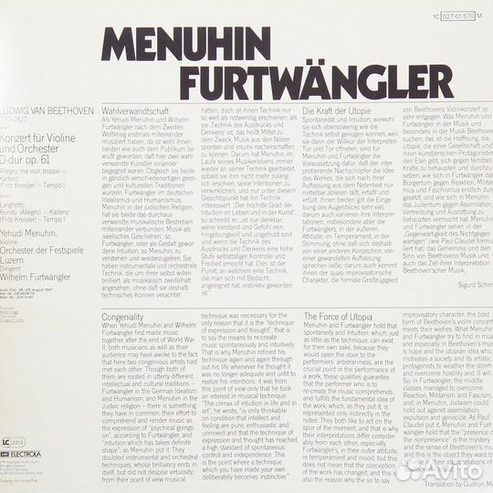 Винтаж - beethoven: violinkonzert (yehudi menuhin)