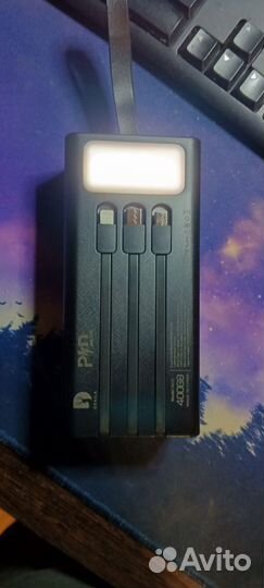 Повербанк 40000