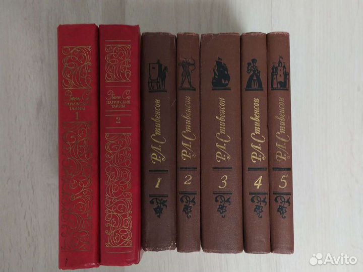 Р.Л. Стивенсон, М. Твен