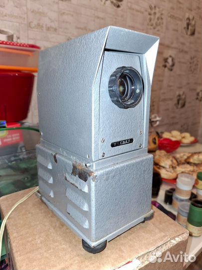 Фильмоскоп и диафильмы