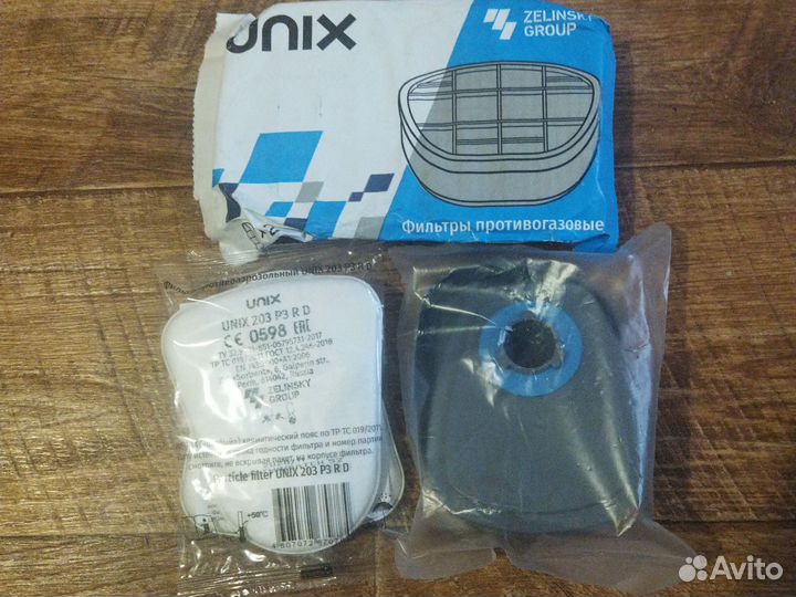 Полумаска unix 2100