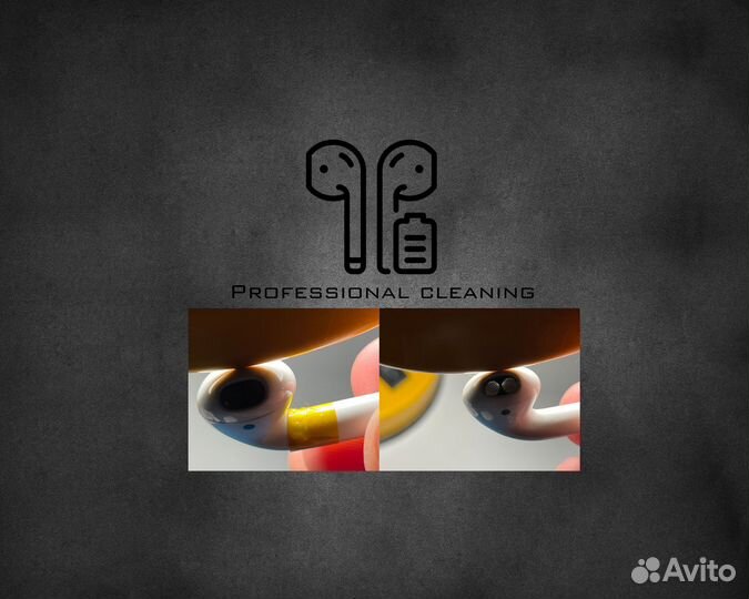 Ремонт наушников AirPods