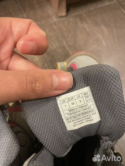 Ботинки трекинговые jack wolfskin 33