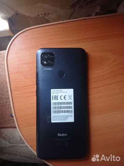 Xiaomi Redmi 9C (NFC), 3/64 ГБ