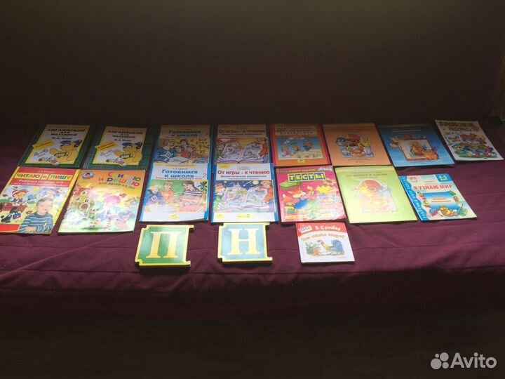 Книжки для развития детей от 3 до 7 лет