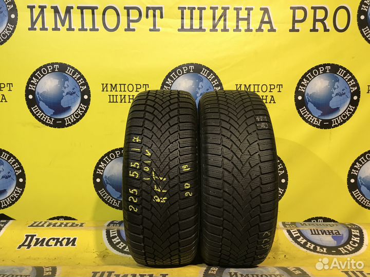 Bridgestone Blizzak LM-005 225/55 R17 101V