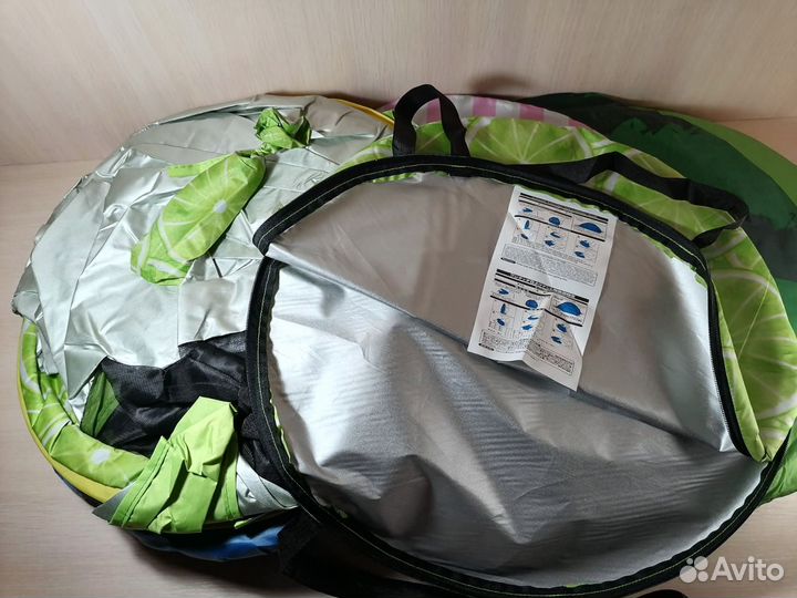 Палатка пляжная