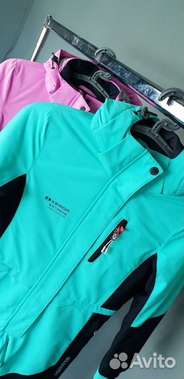 Комбинезон женский горнолыжный