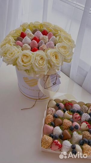 Клубника в шоколаде подарок