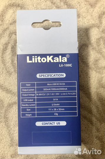 Зарядное устройство LiitoKala 100C