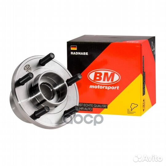 Ступица колеса с подшипником в сборе перед пр