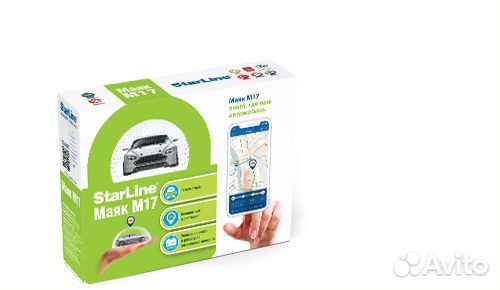 Маяк Starline M17 GPS -Глонасс