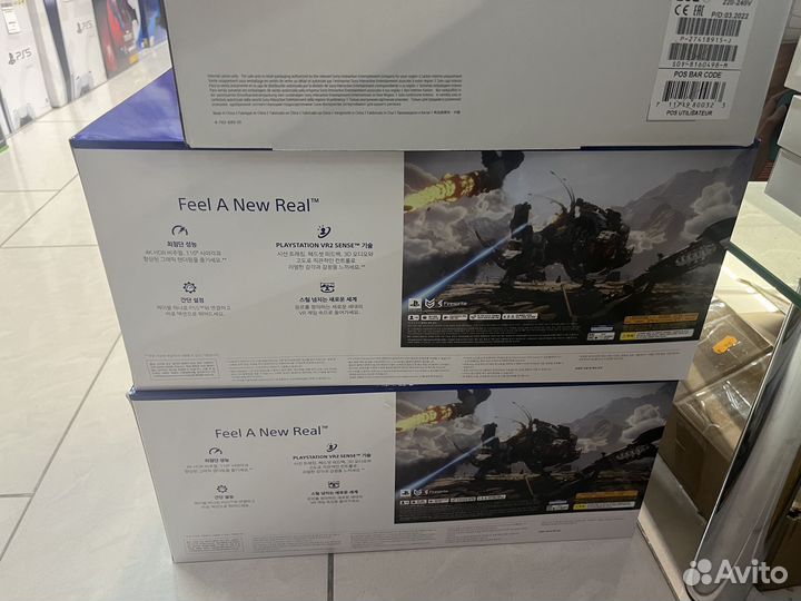 Vr2 очки для ps5