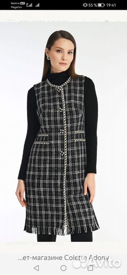 Caterina Leman платье