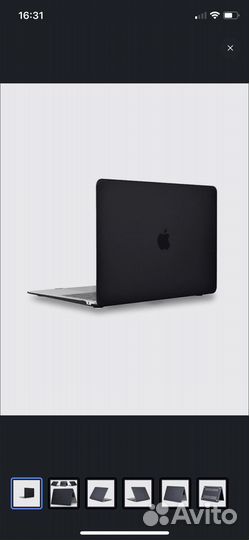 Чехол накладка пластик для Macbook pro Retina 13