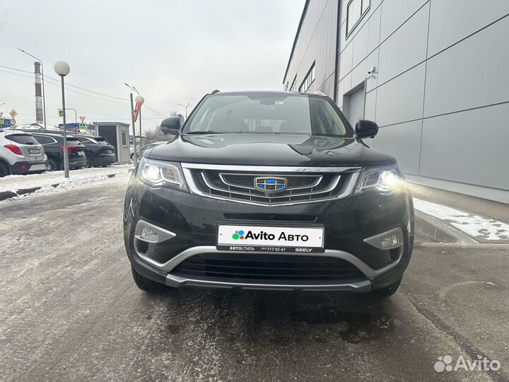 Geely Atlas 2.4 AT, 2021, 38 800 км