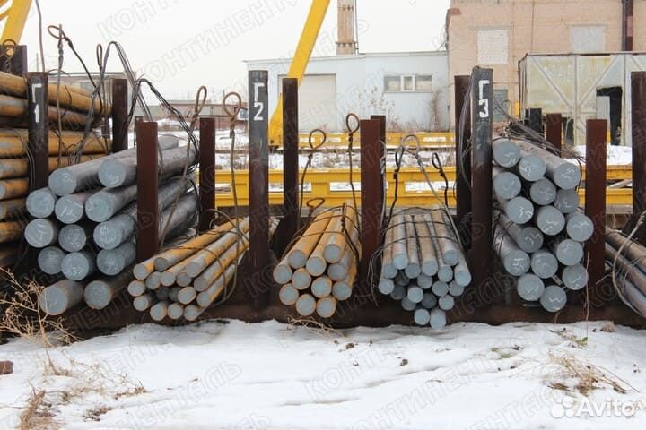 Круги из легированных сталей