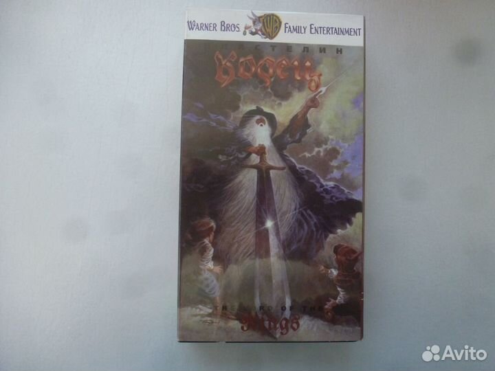 Видеокассеты vhs