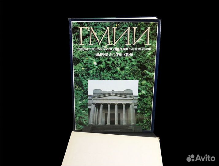 Книги по искусству