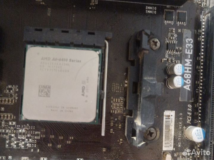 Процессор материнская плата оперативная память