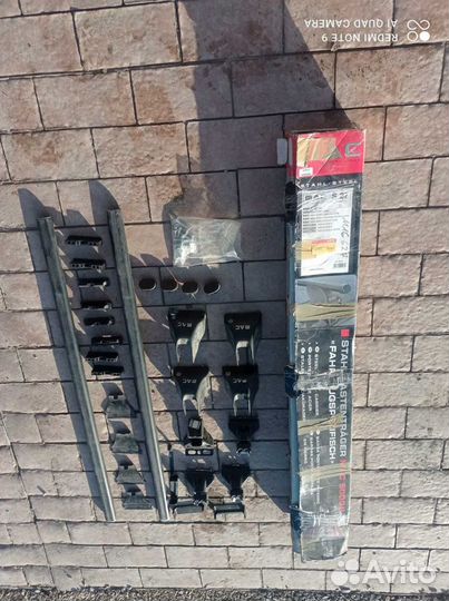 Рейлинги на крышу Mercedes/BMW