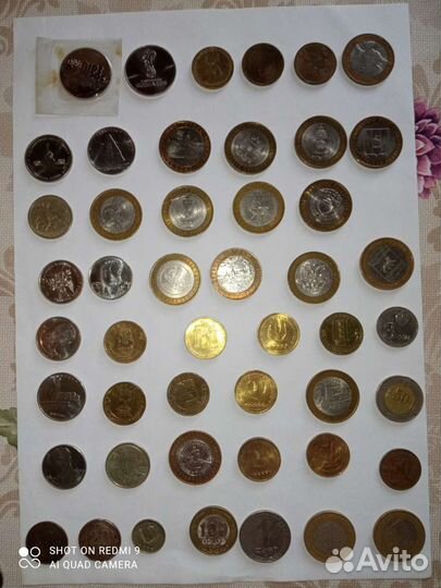 Монеты разные