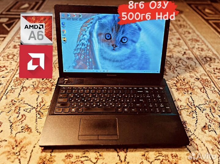 Мощный Ноутбук Lenovo 4ядра/8гб/500гб/R3