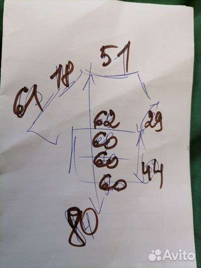 Landhaus L нюанс оригинал немецкая