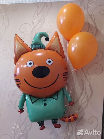 Гелиевые воздушные шары