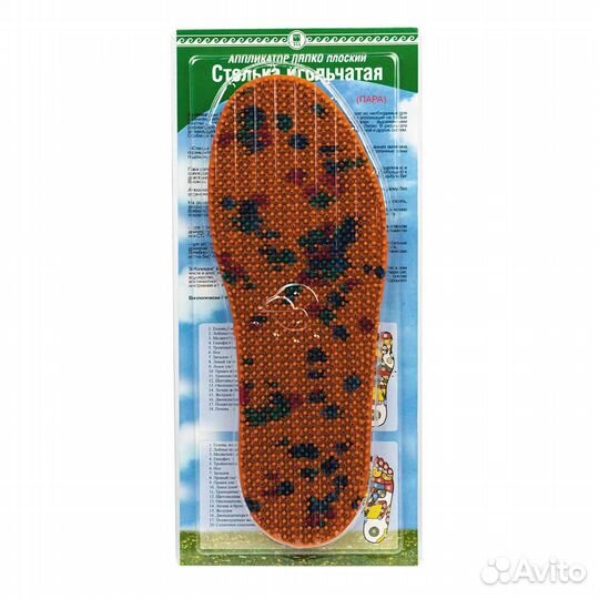 Алп «Стелька-скороход», размер 40-43