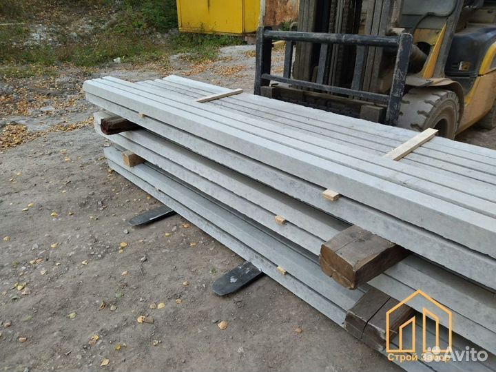 Для сетки-рабицы столб