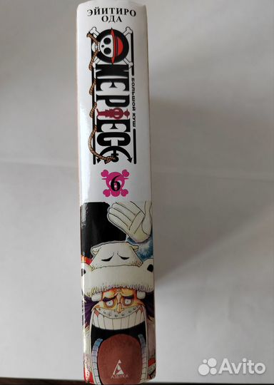Манга/комикс One Piece книга 6