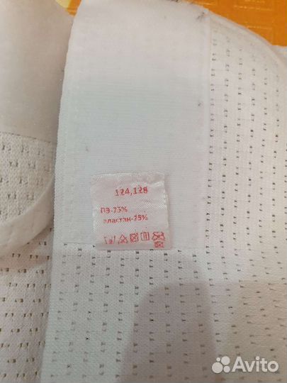 Бандаж для беременных бу