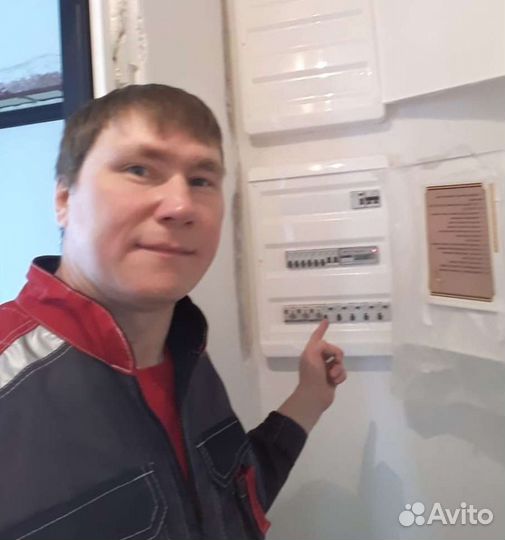 Электрик.Частник.Квартиры.Дома