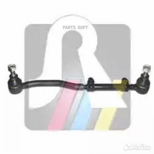 RTS 9400343 Тяга рулевая левая