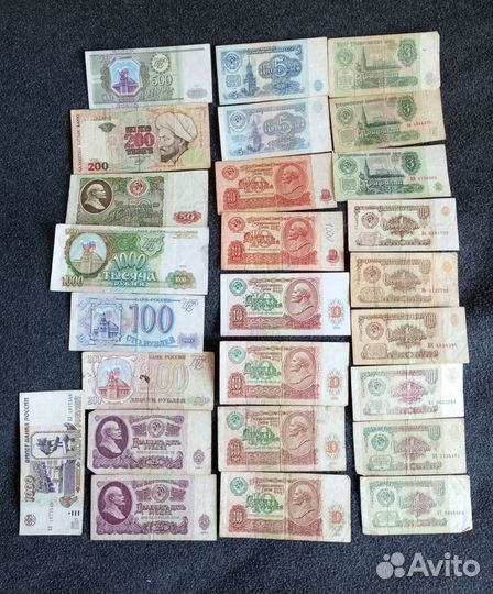 Купюры СССР и постсоветские пачка