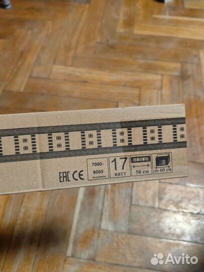 Светодиодный светильник для аквариума