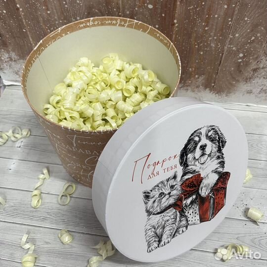 Коробка подарочная для цветов диаметр 16 см