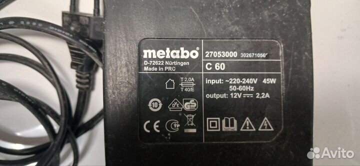 Зарядное устройство metabo c 60