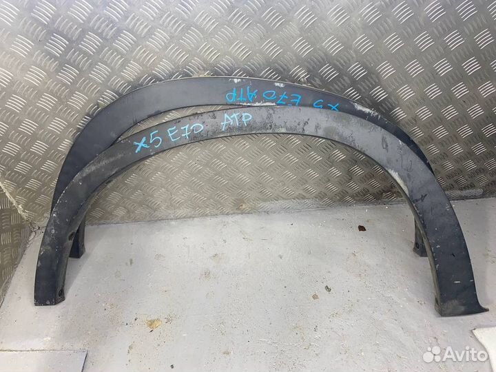 Ноускат BMW X5 бмв икс-5 дорест