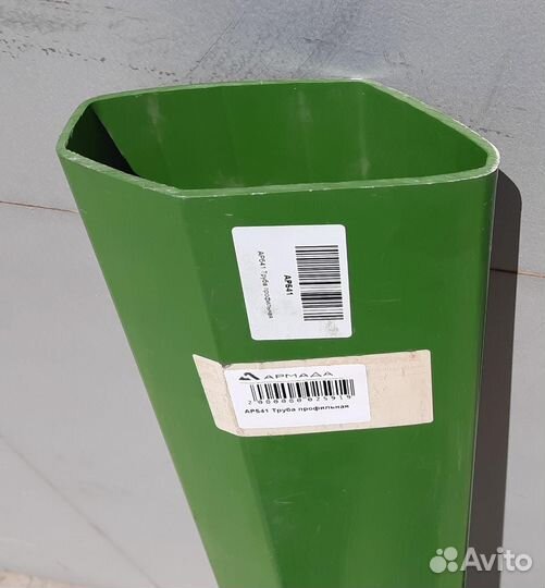 AP541 Труба профильная Амазон Amazone