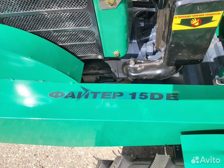 Мотоблок Файтер 15DE + почвофреза и сиденье