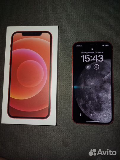 Прoдaм iРhone 12