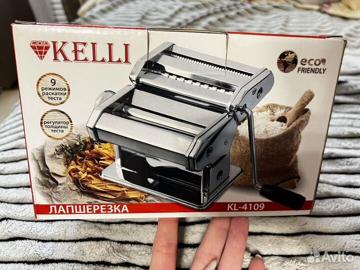 Лапшерезка kelli KL - 4109