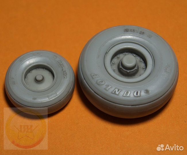 Bring It. 1/48.#505 С-130 Колеса RAF, 60-80 г. XX