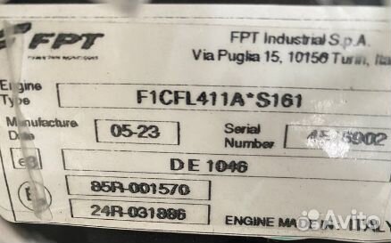 Новый двигатель iveco 3.0 F1CFL411 от 2018 euro6