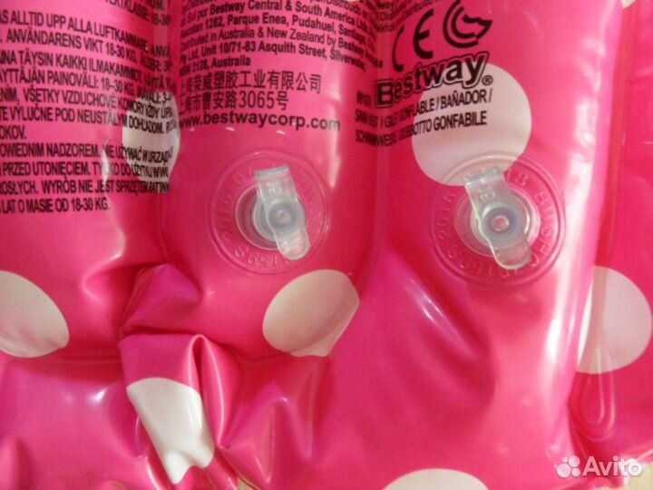 Жилет для плавания mini maus Disney детский