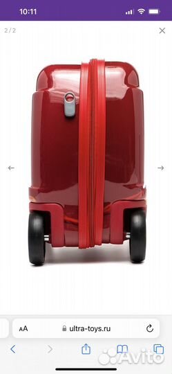 Детский чемодан на колесиках